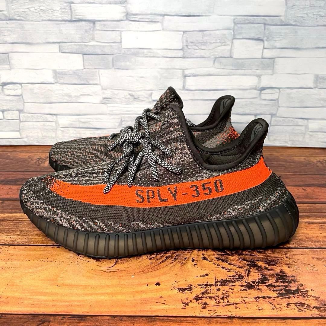Rare Box Included New adidas YEEZY BOOST 350V2 Beluga 9