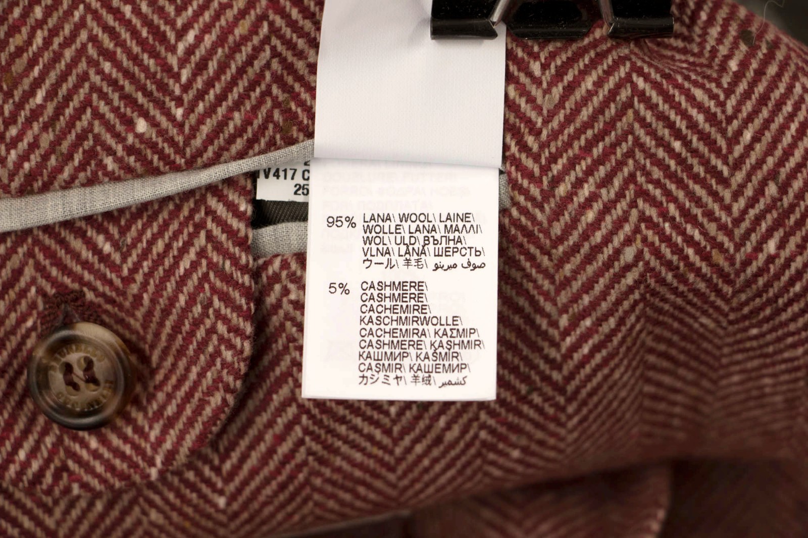 NWT $5500 Brunello Cucinelli Men’s Cashmere-Wool DB Herringbone Sport Coat A262