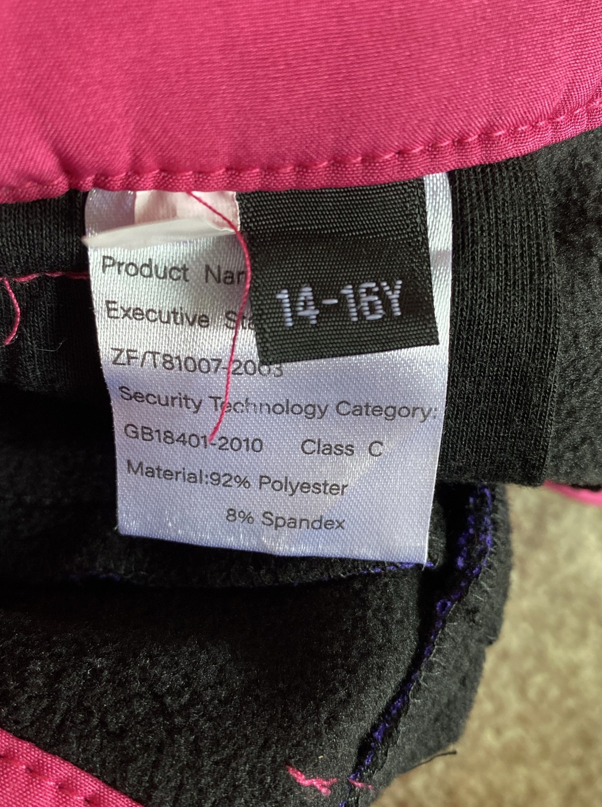 NWOT Girl’s Miluxas Hiking/Snow/Ski Pant. Waterproof/Wind Proof Size 14-16