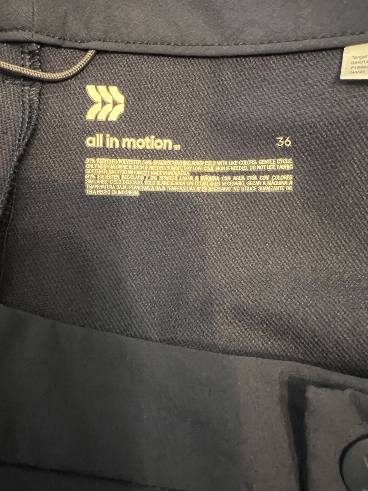 All in Motion Mens Size 36 Navy Blue Shorts 8.5 Inches Inseam