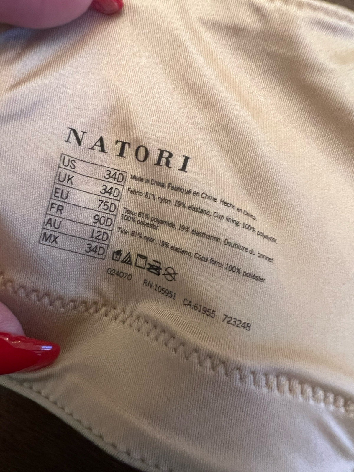 NATORI 723248 Revelation Wireless Contour T-shirt Bra Cafe New Size 34D