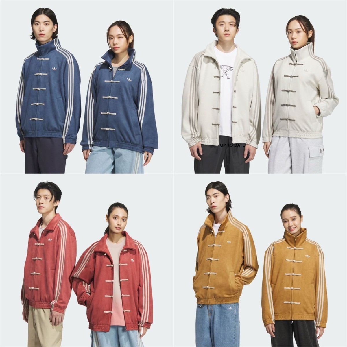 adidas China Exclusive Year of the Snake Track Jacket 4 Color unisex Size S – XL