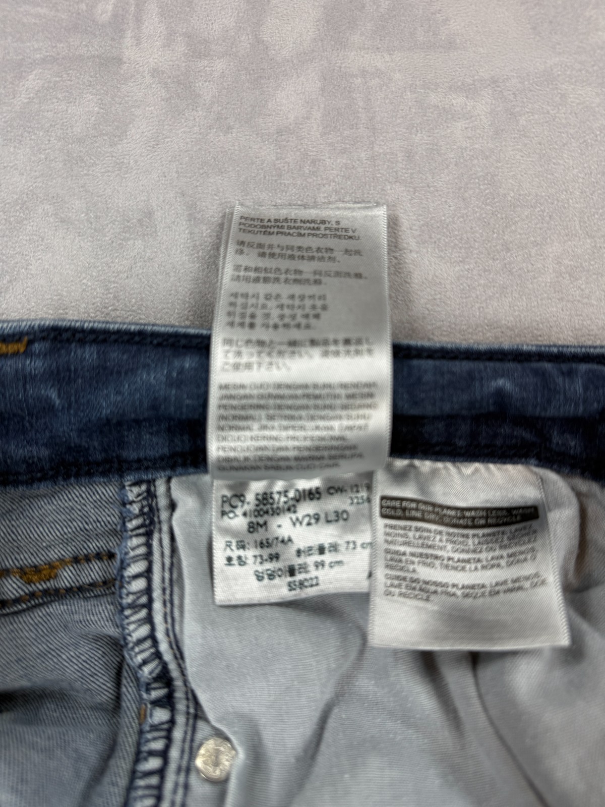 Levi’s Women’s Mid Rise Skinny Jeans Size 8M Medium Wash Blue Denim Distressed