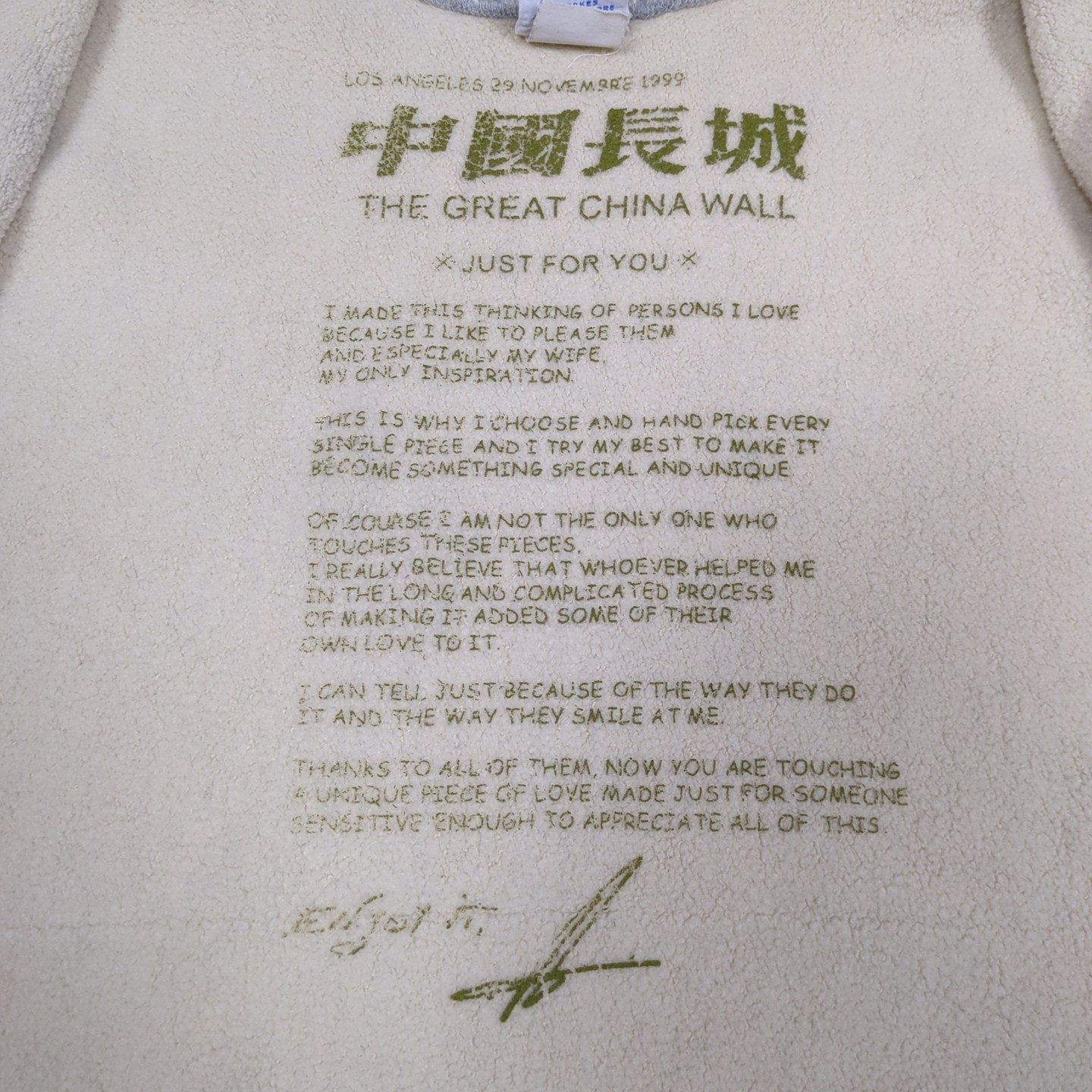 Vintage The Great China Wall Hoodie Mens Medium Army Champion Made In U.S.A