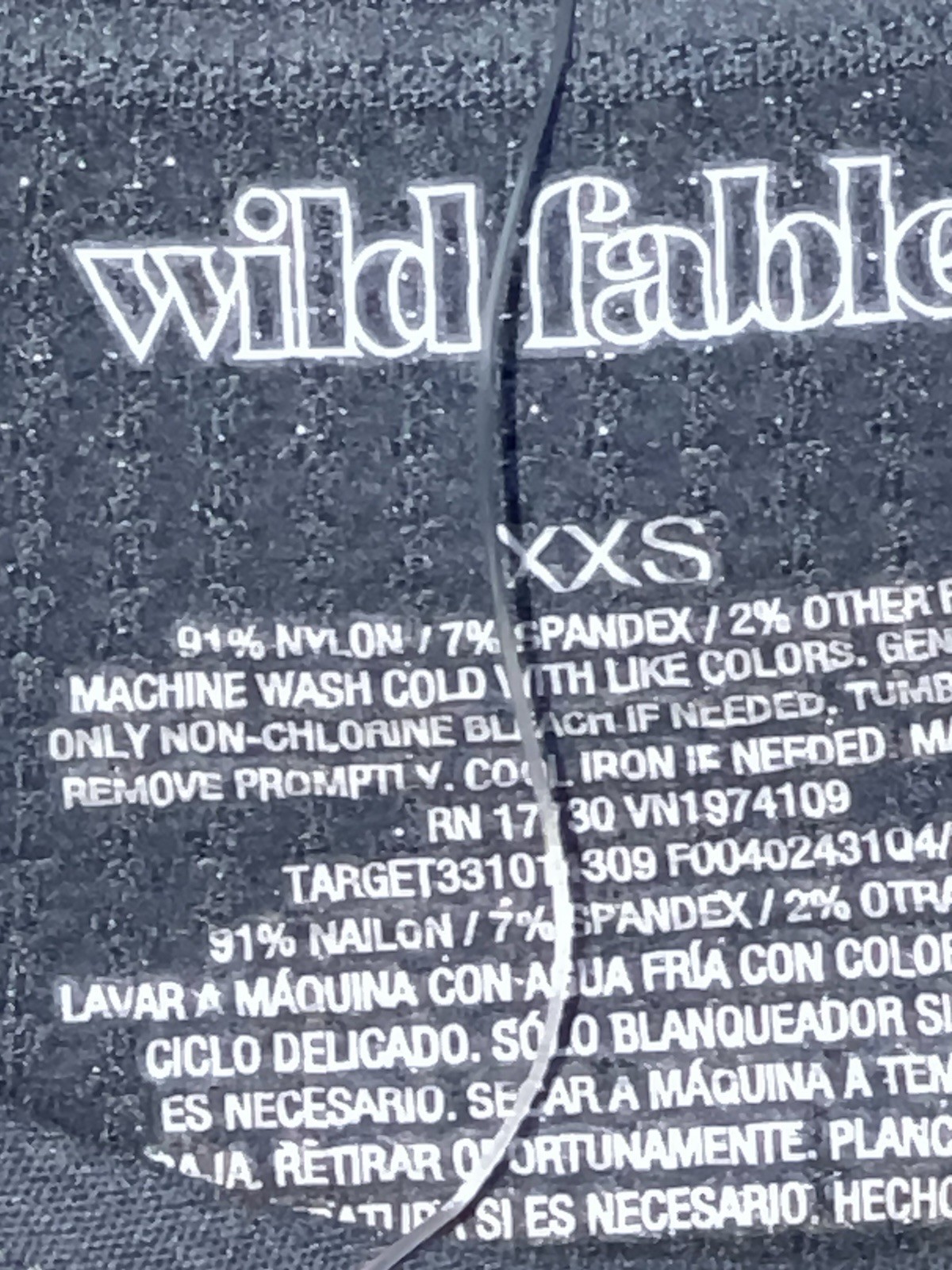 Wild Fable Women’s XXS Shimmer Dark Blue Cropped Shirt