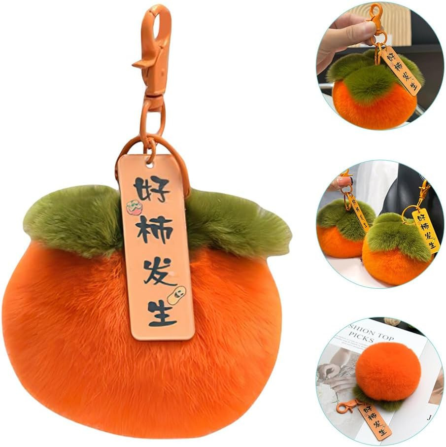 Plush Persimmon Keychain 3.93In Soft Fuzzy Fruit Charm Backpack Accessory Lightw
