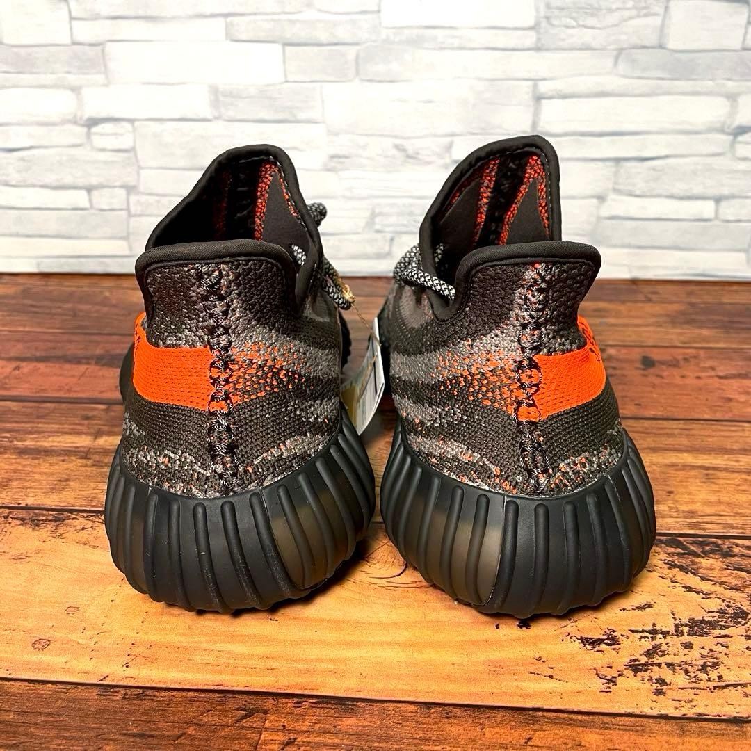 Rare Box Included New adidas YEEZY BOOST 350V2 Beluga 9