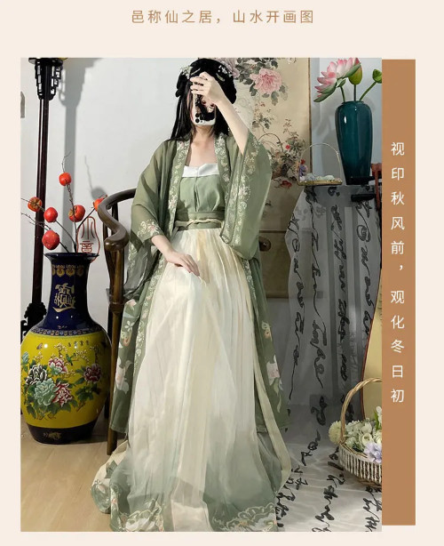3PCS Set Chinese Hanfu Dress Green Flowing Dress Chinese Ancient Dress Costume