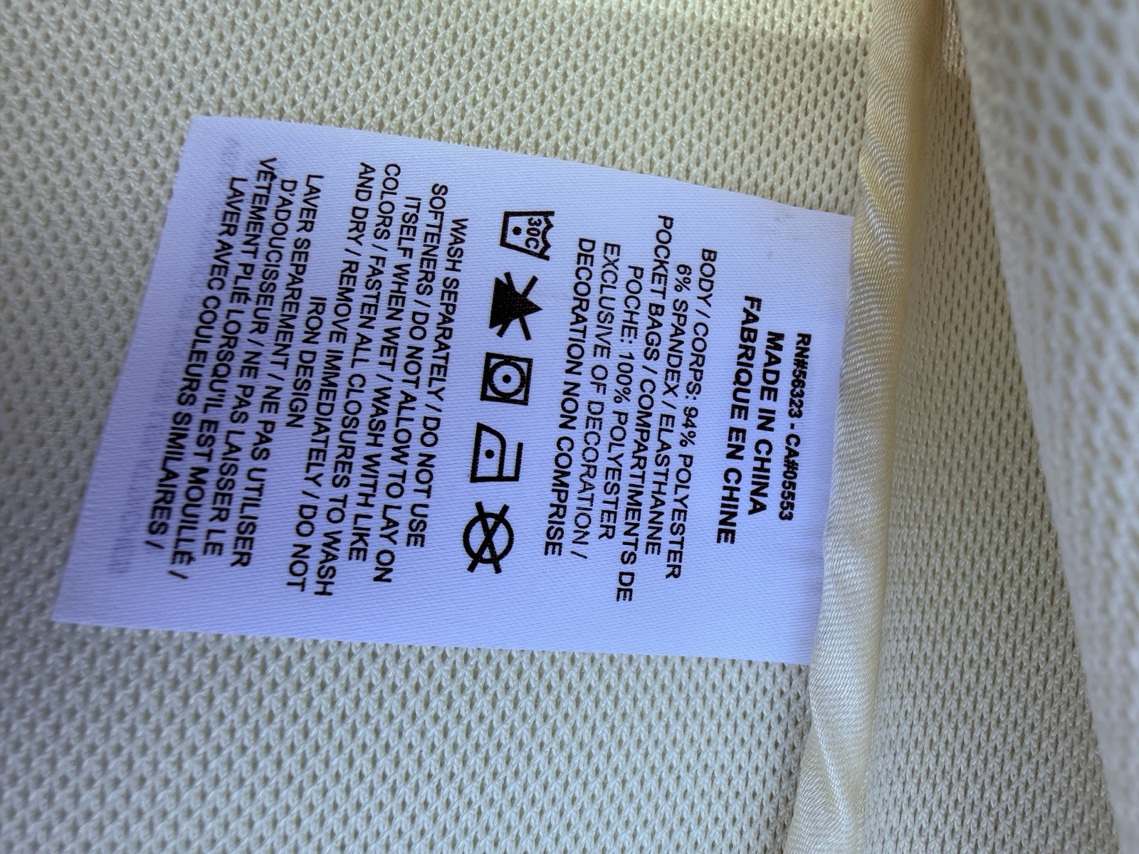 Nike Air Jordan x A Ma Maniere Track Jacket Cream Mens Large [H]