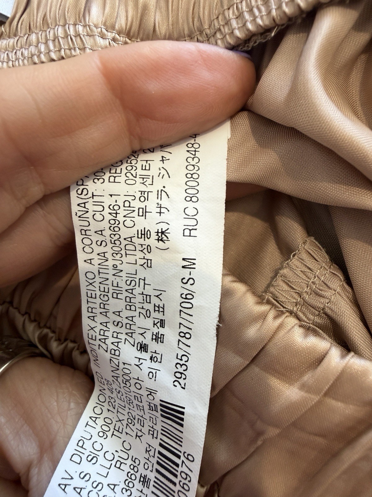 Zara Ruffled/Tiered Maxi Skirt Satin Gold Mink 2935/787 M Boho Flowy Frilly