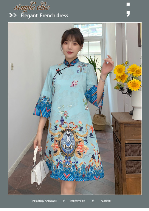 Red Blue Loose New Modern Chinese Cheongsam A-line Dress 3/4 Sleeve Qipao