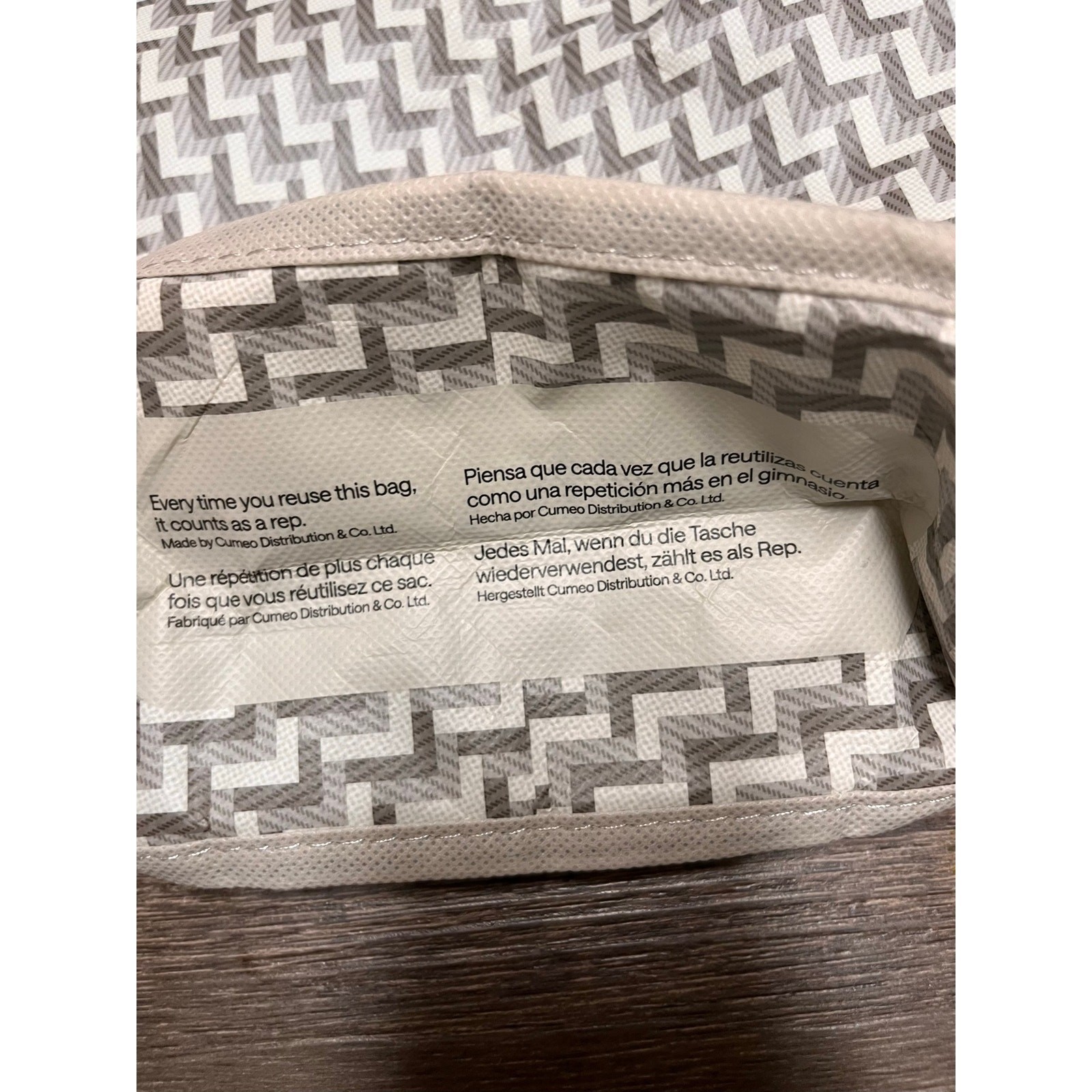 New Lululemon Reusable Tote Bag Gray Chevron Logo Shopper Gift Bag Eco Friendly