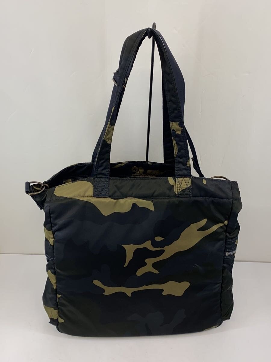 PORTER Shoulder Bag Multicolor Camouflage
