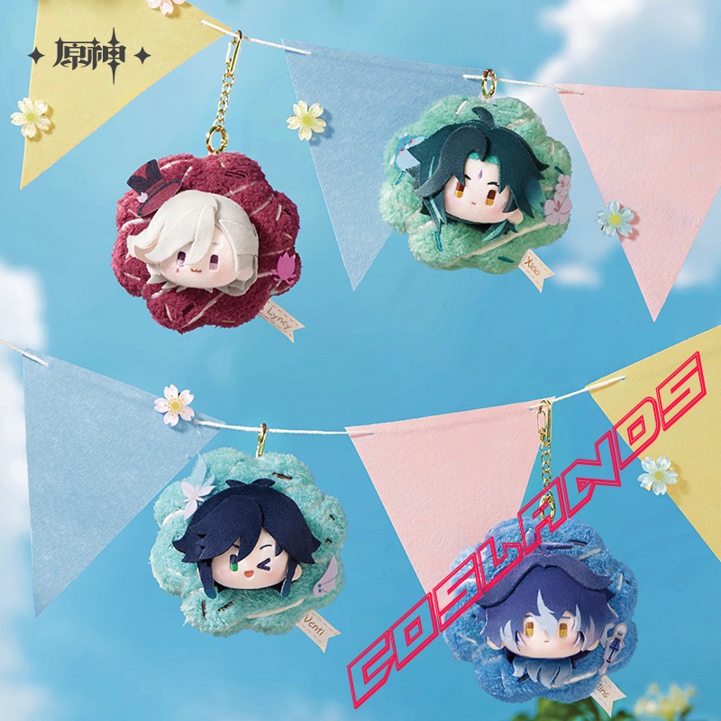 11cm Official Genshin Impact Venti Plush Doll Anime Plushie Keychain Pendants