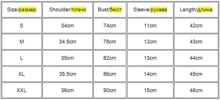Summer Slim U-Neck Crop Top Women Short Sleeve Solid Color Stretch Vest