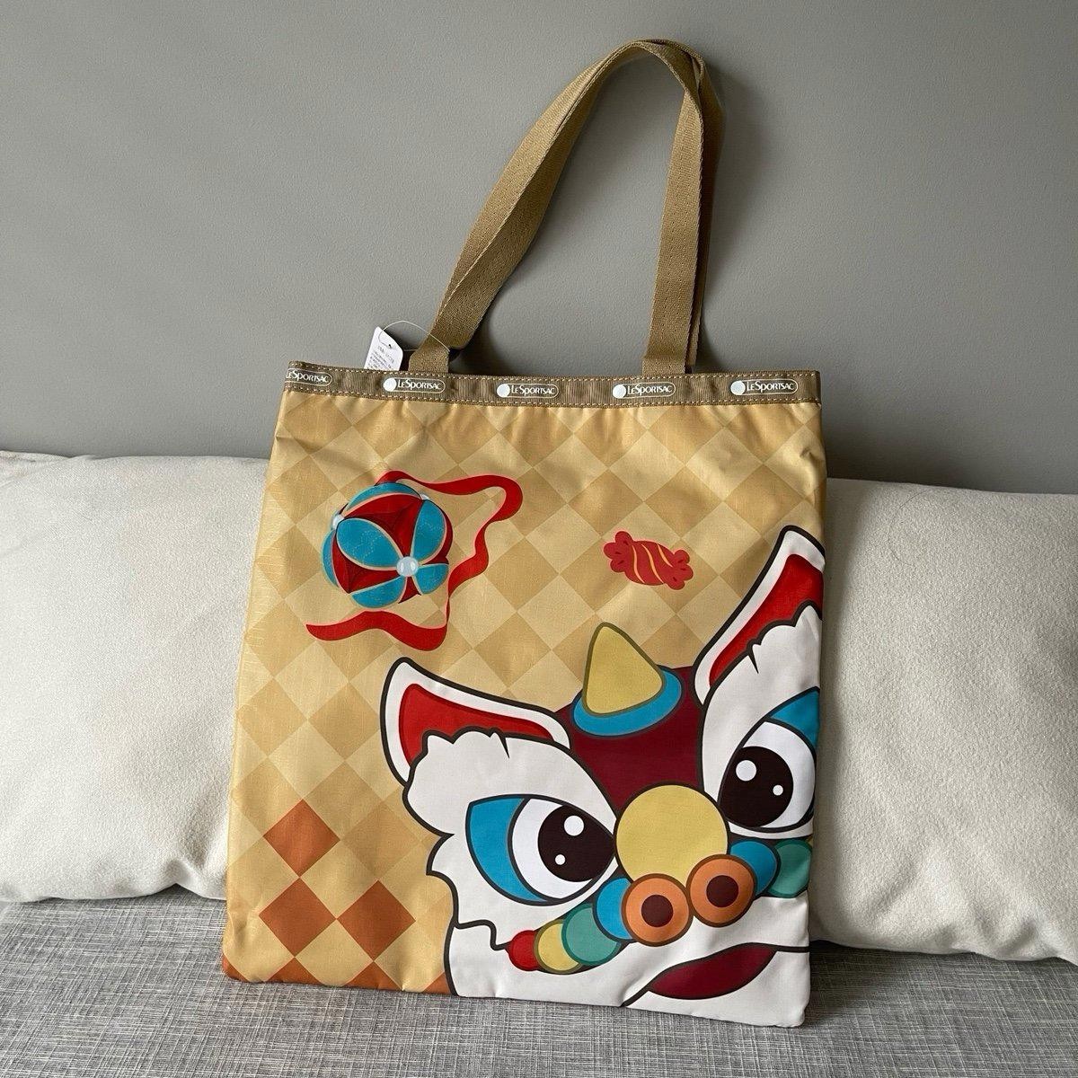 Lesportsac I love Guangdong Large Emerald Tote NWT