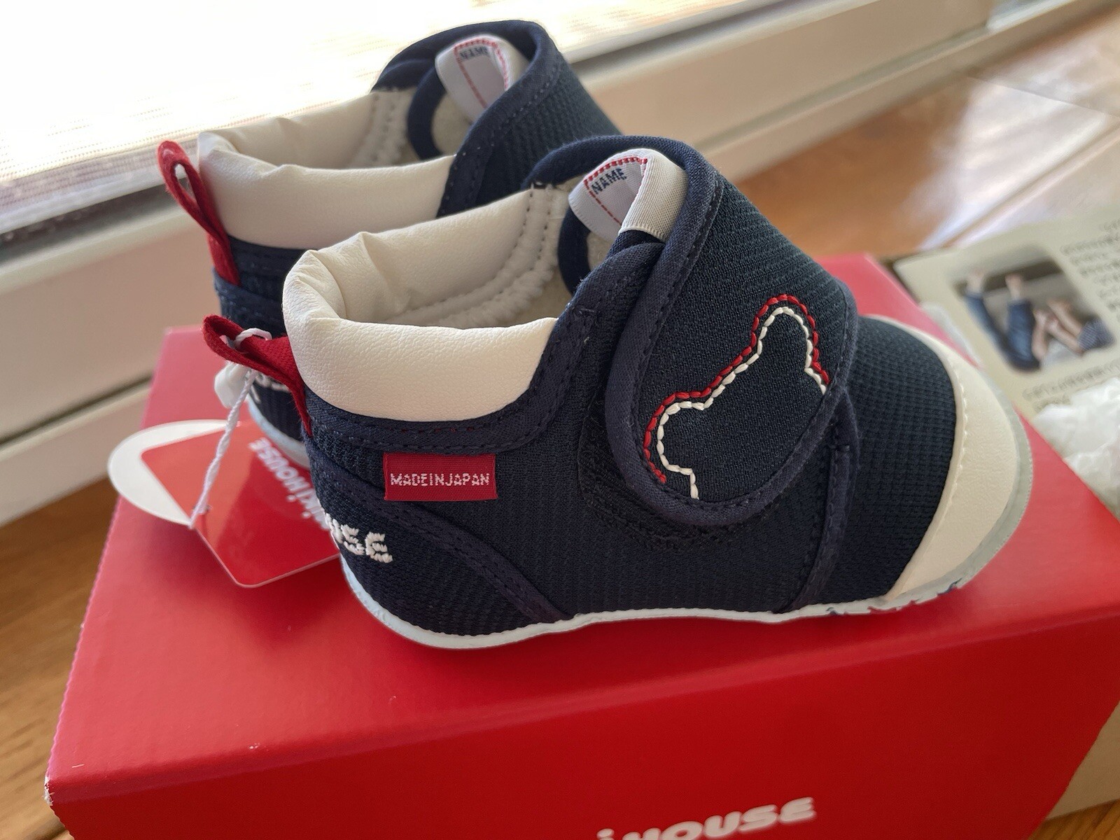 Miki House First Baby Shoes 11cm Navy Blue