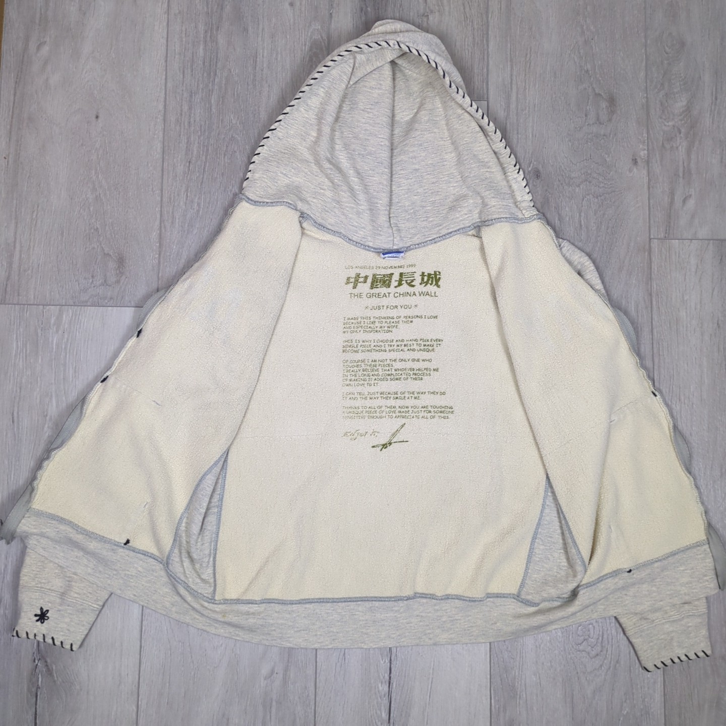 Vintage The Great China Wall Hoodie Mens Medium Army Champion Made In U.S.A