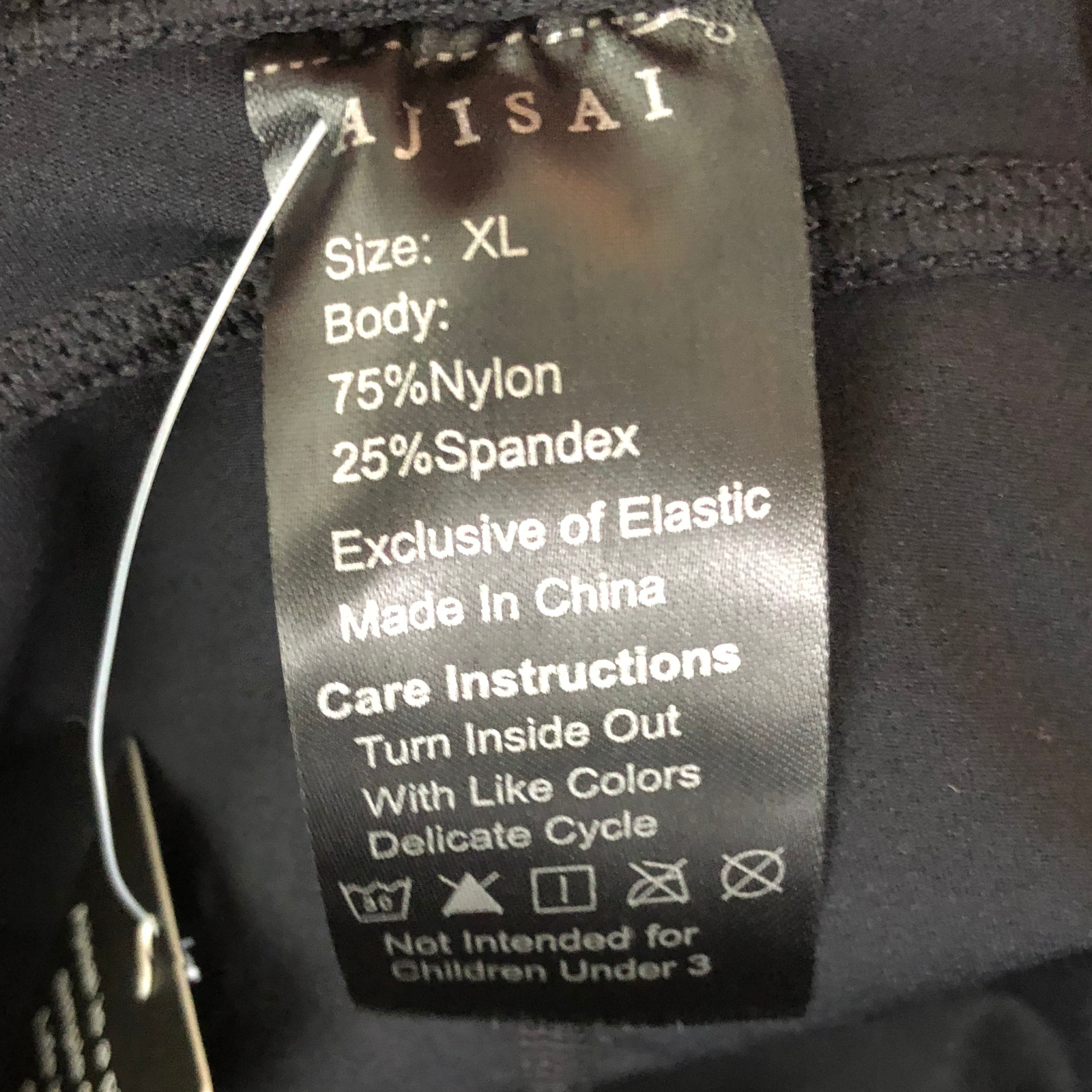 AJISAI Women’s 8.5 inches Pro Compression Yoga Running Workout Biker Shorts XL