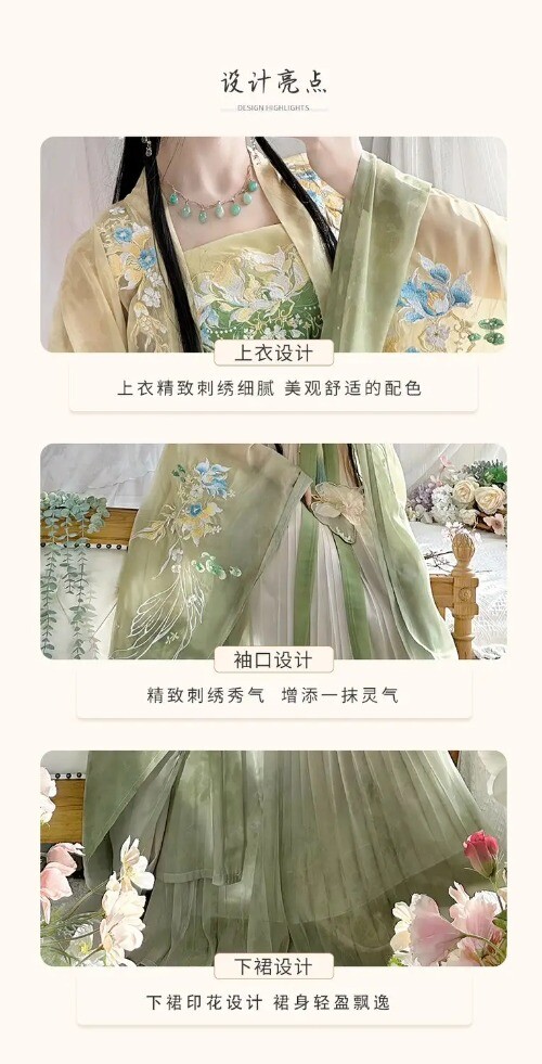 Women Chinese Traditional Cosplay Costume Ancient Vintage Gradient Hanfu Dress