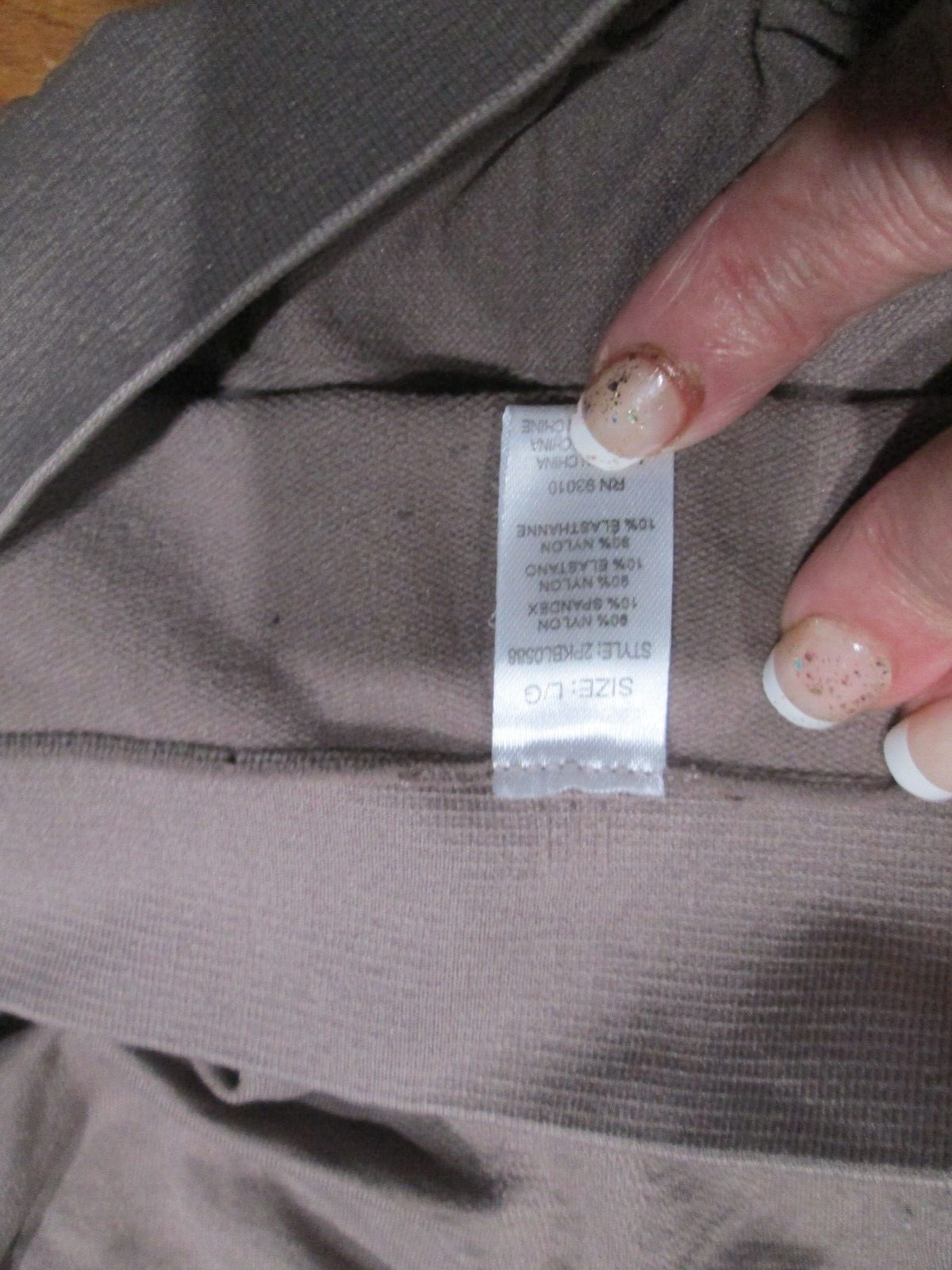 NWOT BODY TONER SHORTS BEIGE SIZE L 90%NYLON 10%SPANDEX COMFY