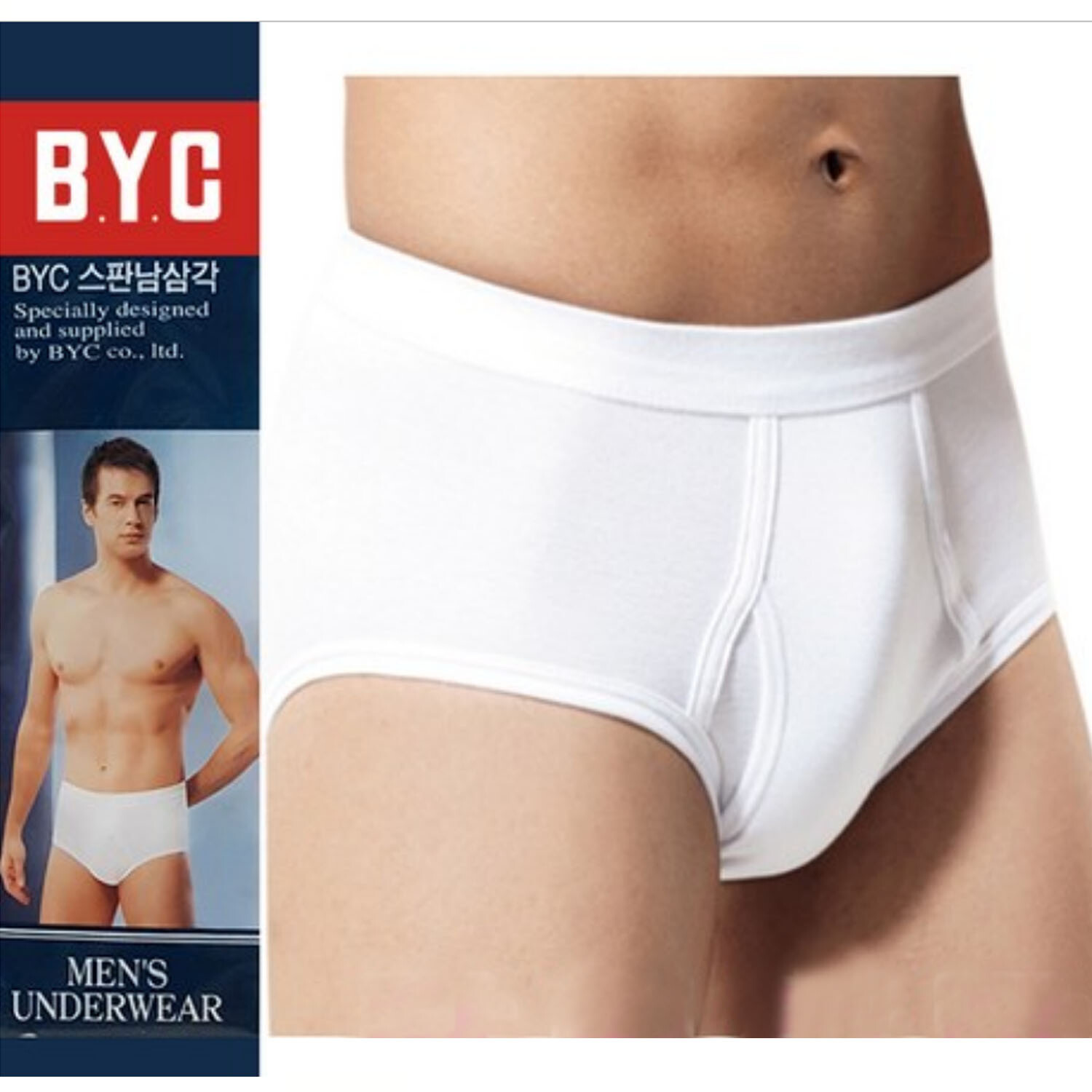 BYC Men’s Underwear Briefs White 100% Cotton 5 ea Basic Slim Fit In-Band Korea